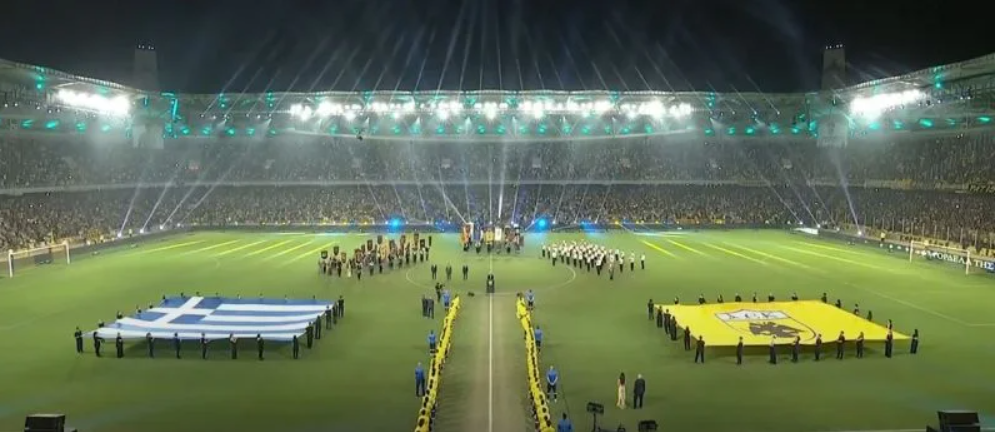 Γήπεδο OPAP ARENA AEK